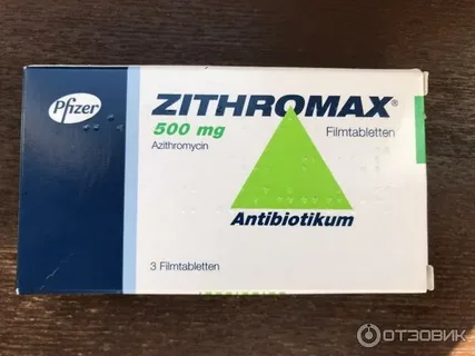 Acquista una pillola